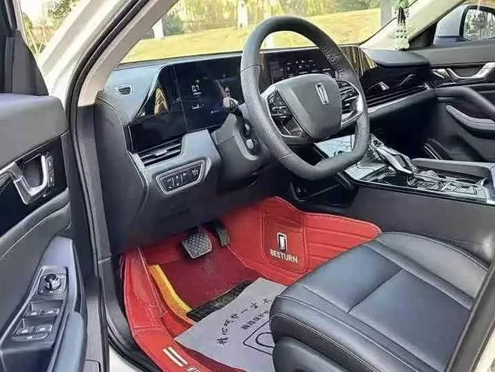 FAW Besturn B70