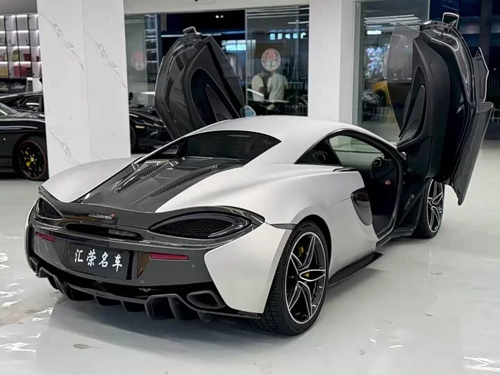 McLaren 570