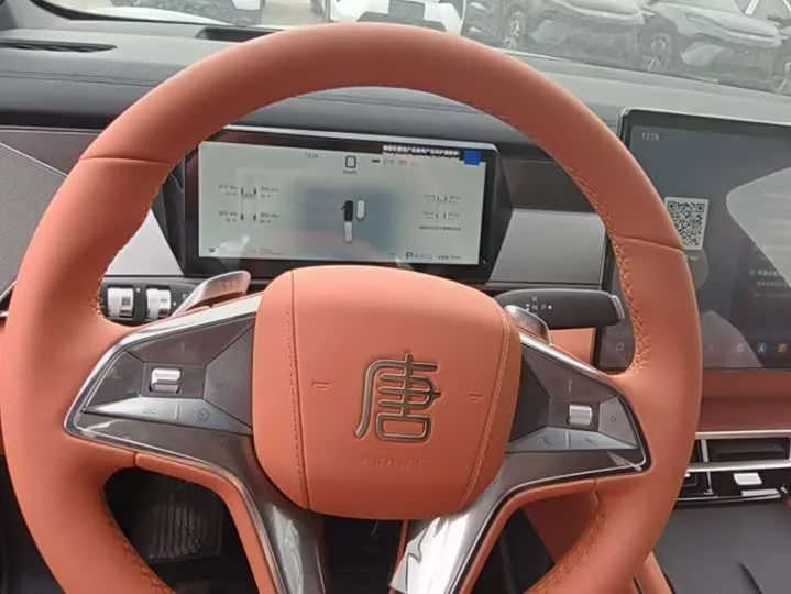 BYD Tang L