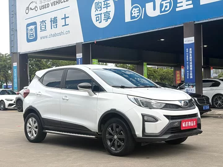 BYD Yuan
