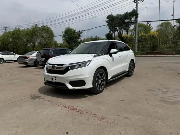 Honda Crown Road