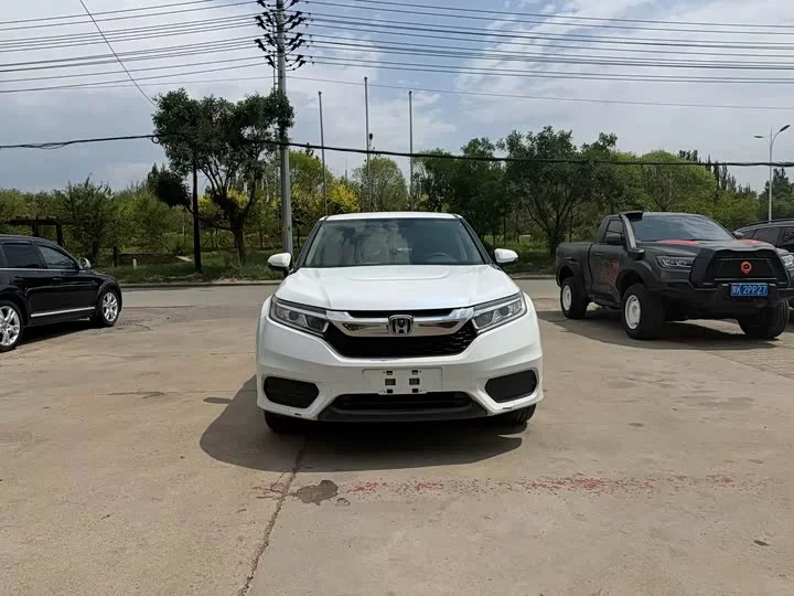 Honda Crown Road