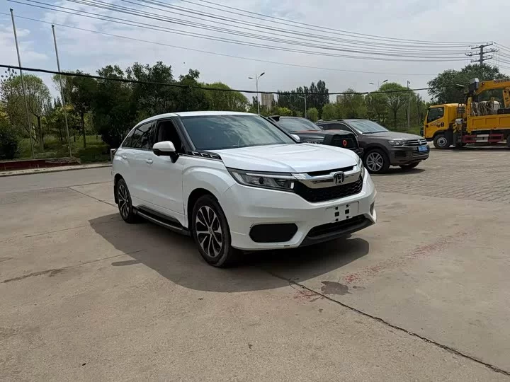 Honda Crown Road