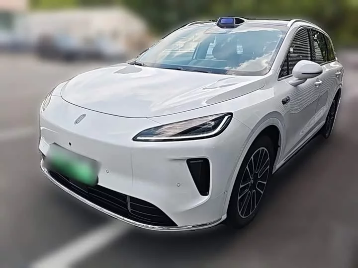 Shangjie H5