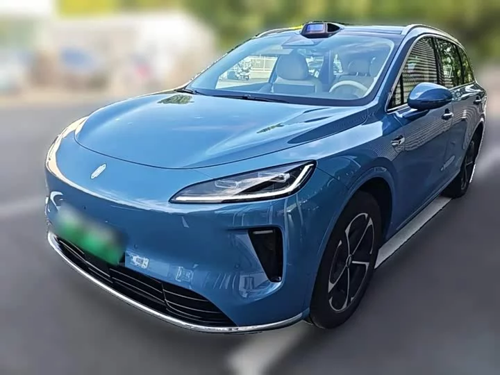 Shangjie H5