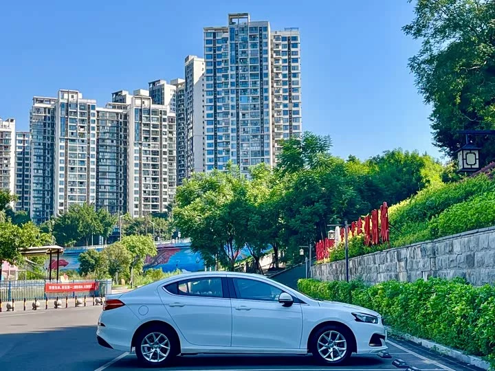 Brilliance H3
