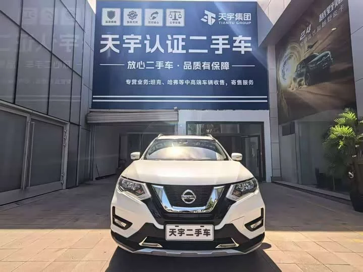 Nissan Qijun