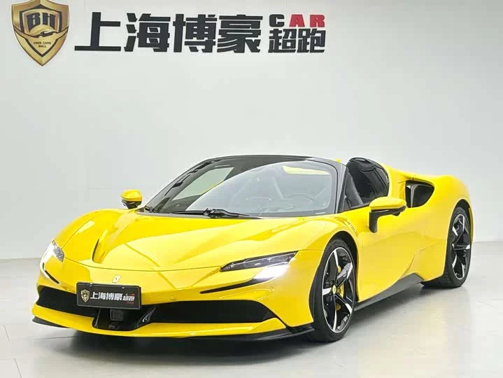 ferrari SF90