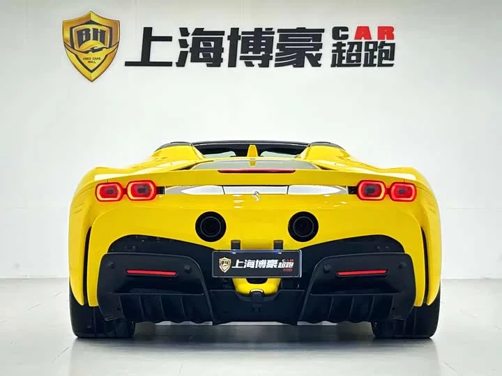 ferrari SF90
