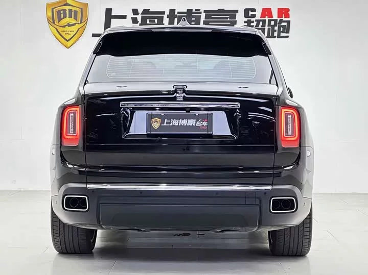 Rolls Royce Cullinan