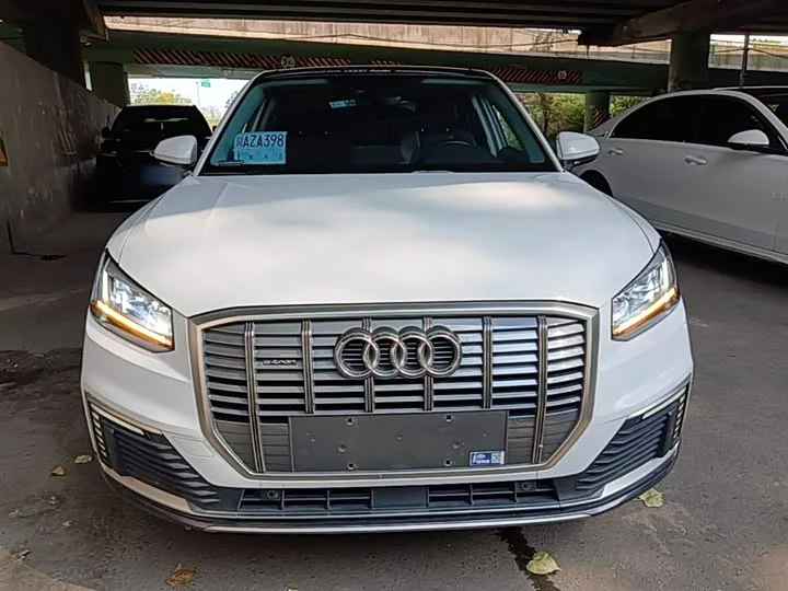 Audi Q2L e-tron