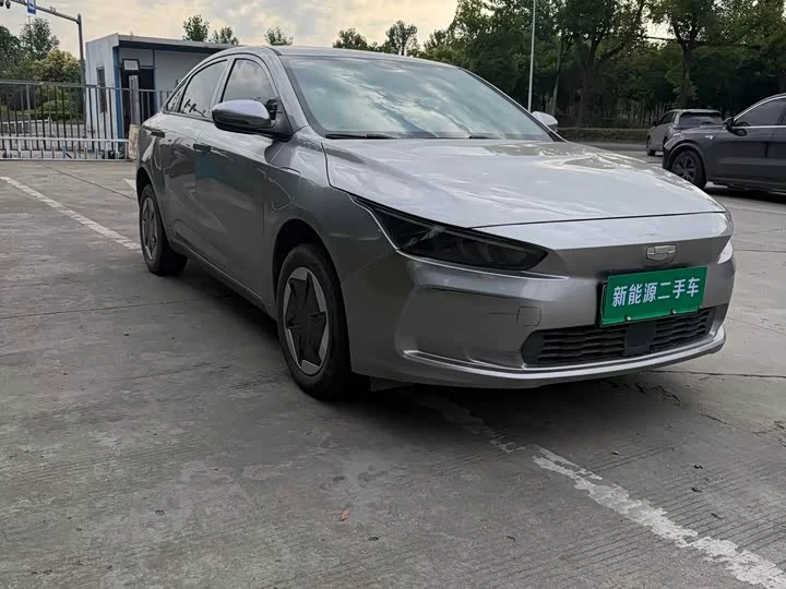 Geely A