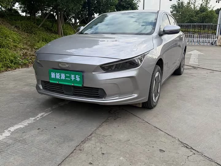 Geely A