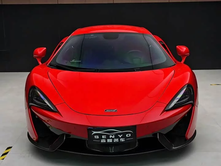 McLaren 570