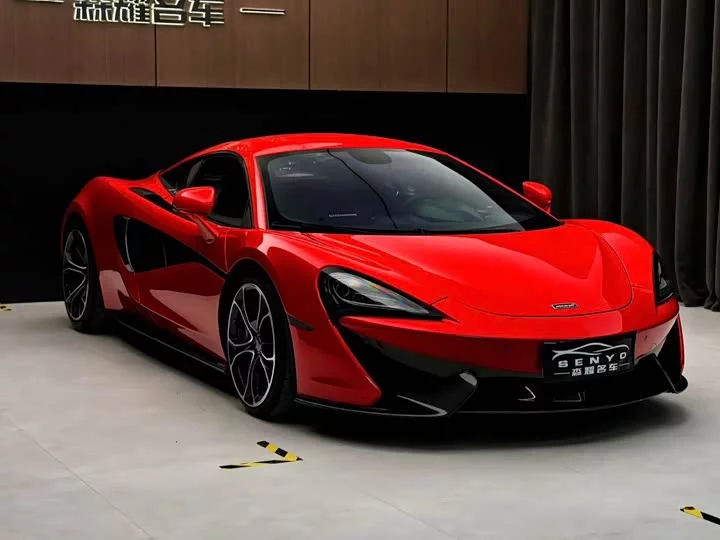 McLaren 570