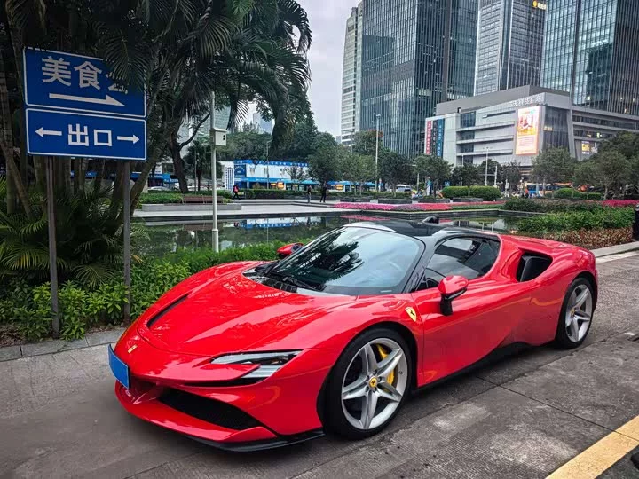 ferrari SF90
