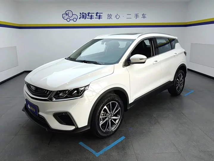 Geely Binyue