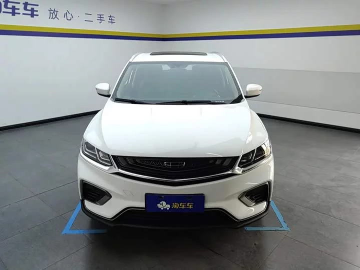Geely Binyue