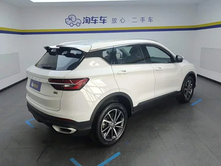 Geely Binyue