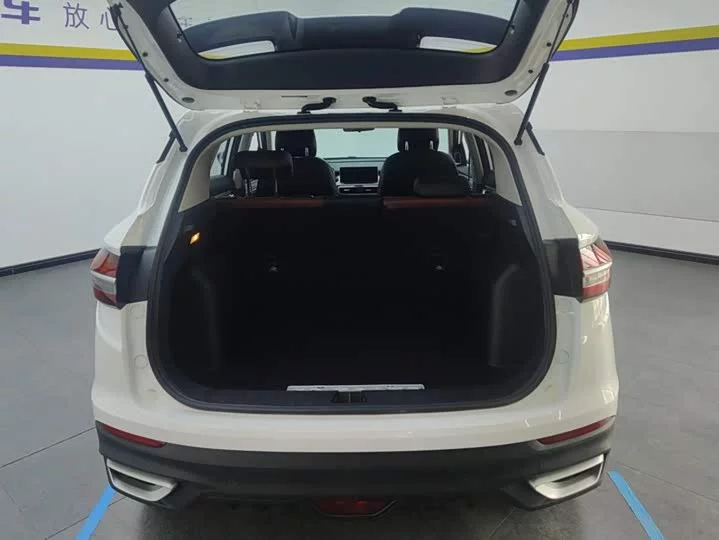 Geely Binyue