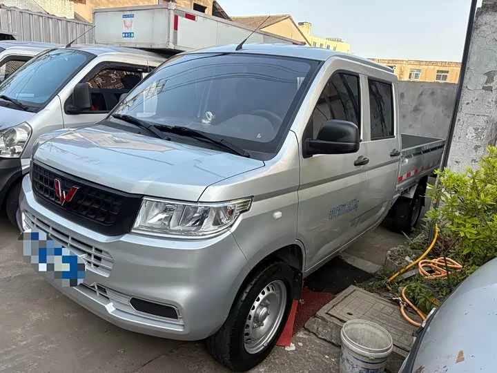 Wuling Rongguang new card