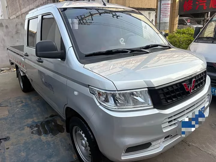Wuling Rongguang new card