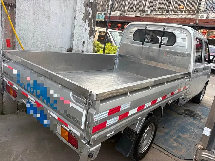 Wuling Rongguang new card