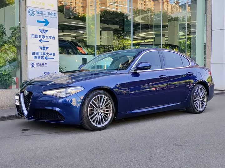 alfa romeo Giulia Juliet