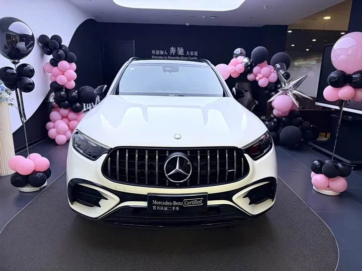 Mercedes-Benz GLC AMG