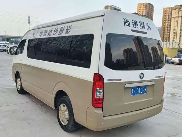Foton Landscape G9