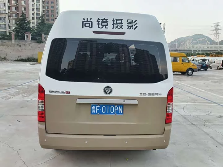 Foton Landscape G9