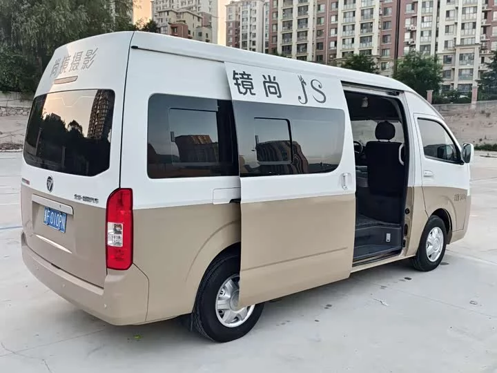 Foton Landscape G9