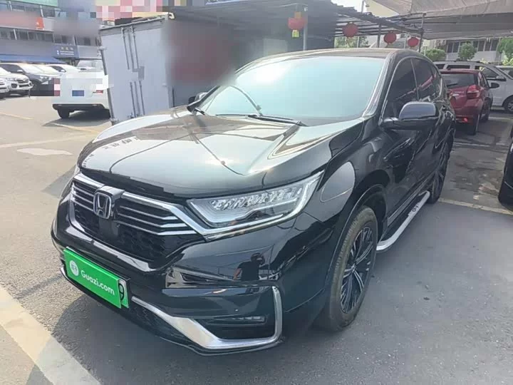 Honda CR-V New Energy