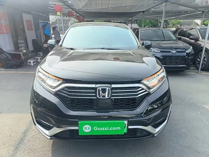 Honda CR-V New Energy