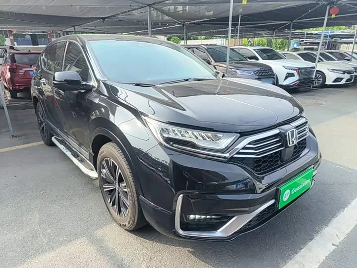 Honda CR-V New Energy