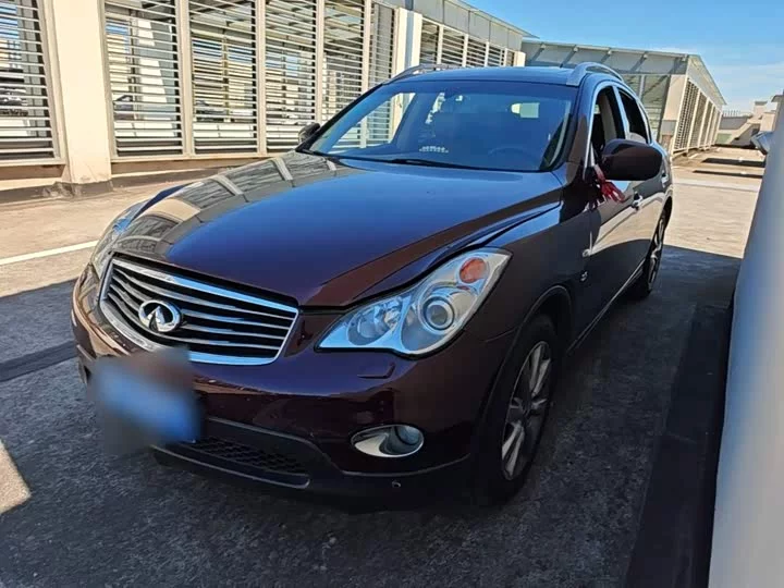 Infiniti QX50