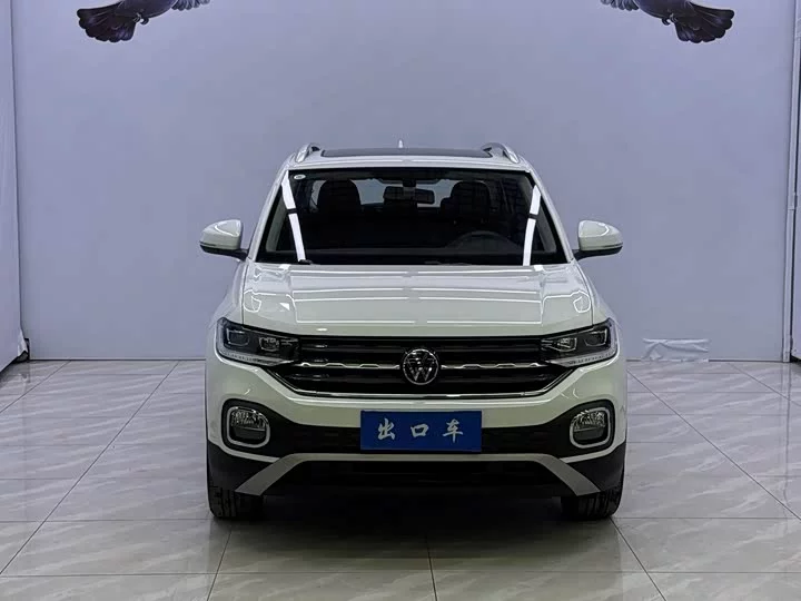 Volkswagen Explore the shadows