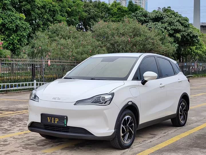 NETA Nezha V