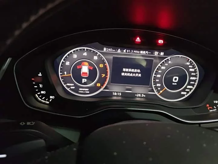 Audi Q5L