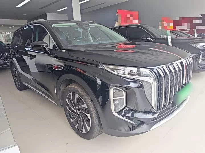 Hongqi HS7 PHEV