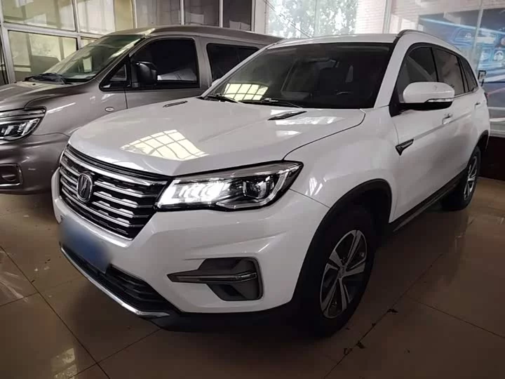 Changan CS75