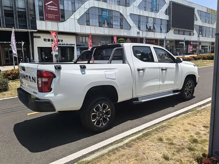 Changan hunter
