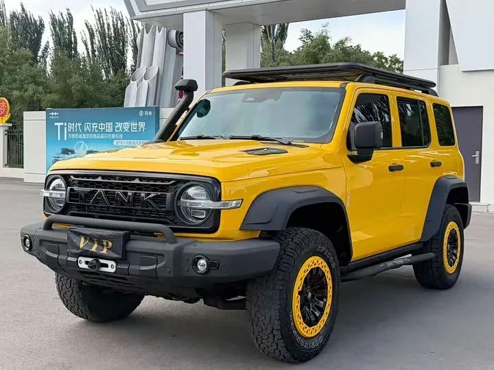 tank 300