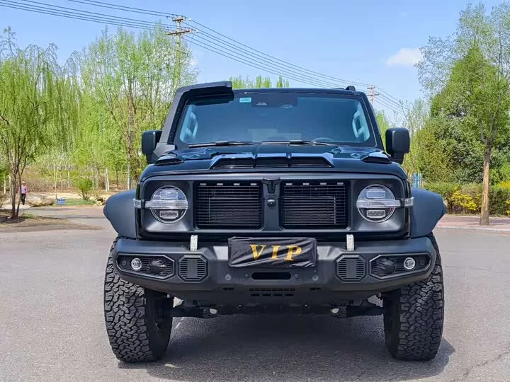 tank 300
