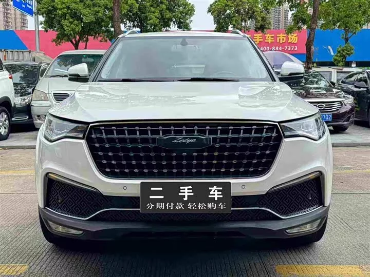 Zotye T700