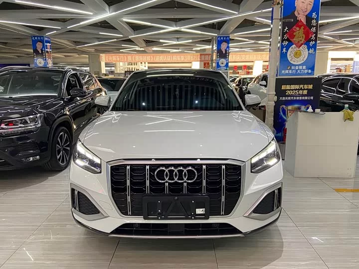 Audi Q2L