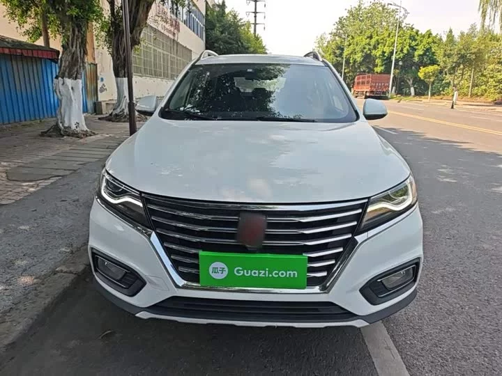 Roewe RX5