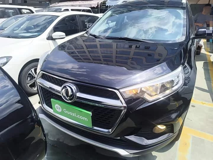 Dongfeng MX5