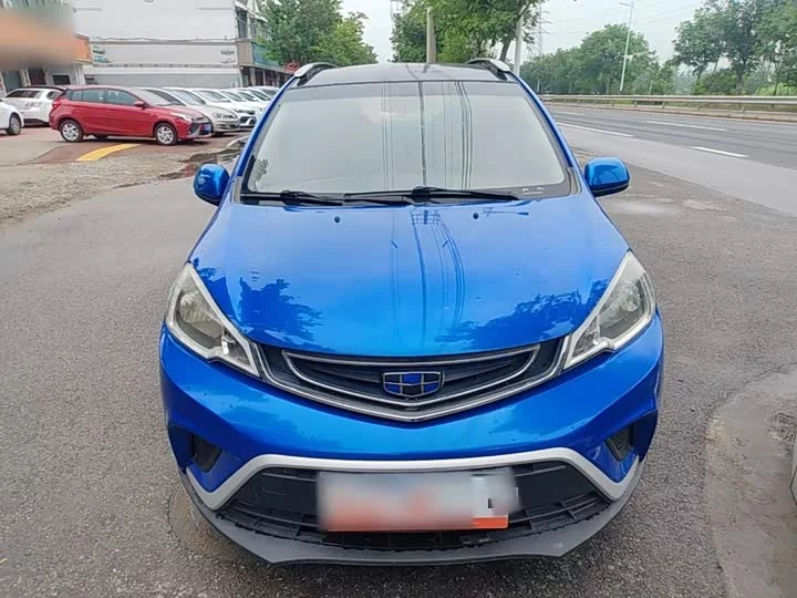 Geely Vision X1