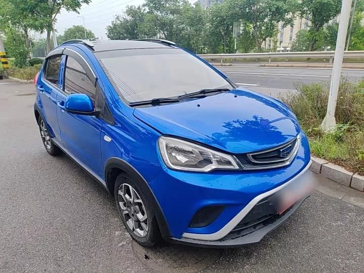 Geely Vision X1
